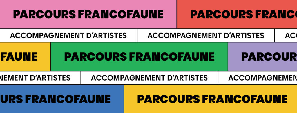 Parcours FrancoFaune 2025