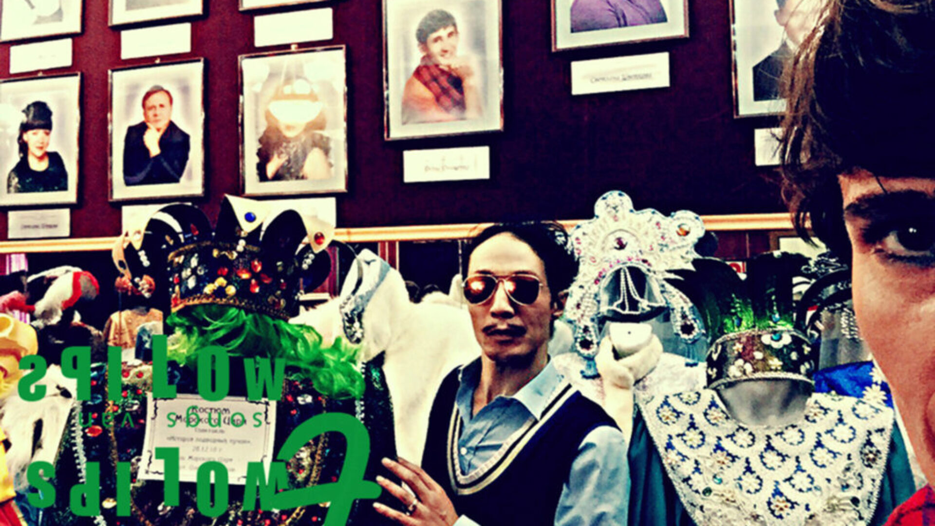 Un peu de courtoisie