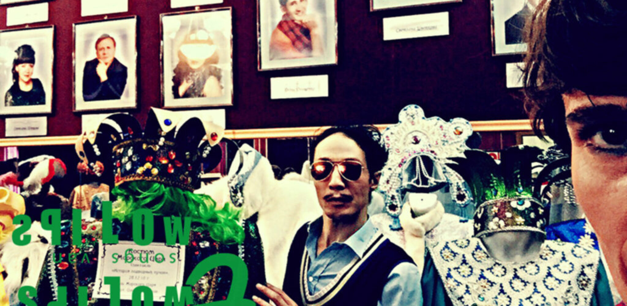 Un peu de courtoisie