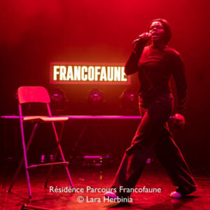 DSC_4707-Avec accentuation-Bruit 23 avril 2023 web © Lara Herbinia