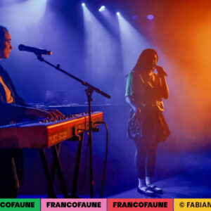 Nsangu @ Brass (FrancoFaune 2024) © Fabian Braeckman