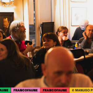 Ambiance @ Jardin de ma Soeur (FrancoFaune 2024) © ManuGo Photography