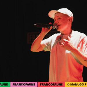 Le Lou @ Maison poème (FrancoFaune 2023) © ManuGo Photography