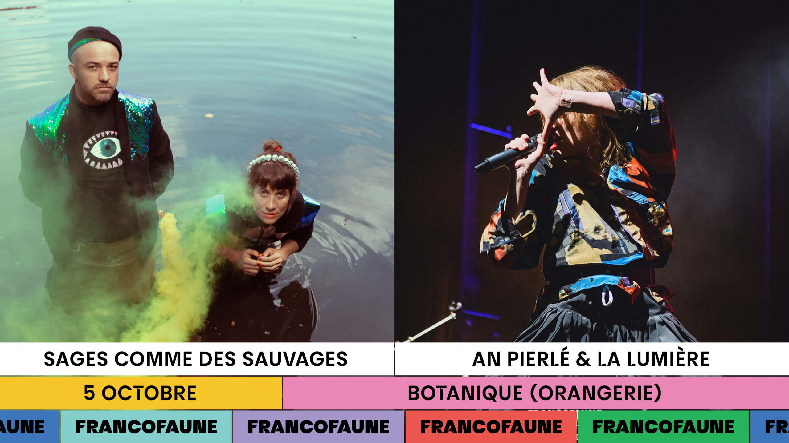 Sages comme des sauvages + An Pierlé & La Lumière