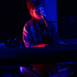 Lux Montes @ LaVallée (FrancoFaune 2020) © Paul-Louis Godier