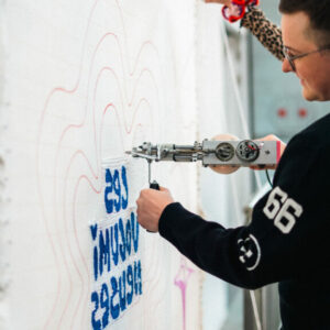 Volume 10 Volume 10 @ Brass © Joséphine Devillers