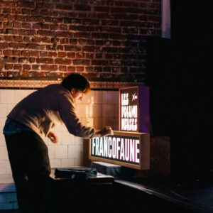 Volume 10 Volume 10 @ Brass © Joséphine Devillers