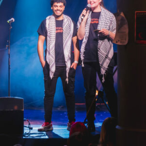 Ambiance Ambiance @ Brass (FrancoFaune 2025 x Les Volumineuses) © Lara Herbinia